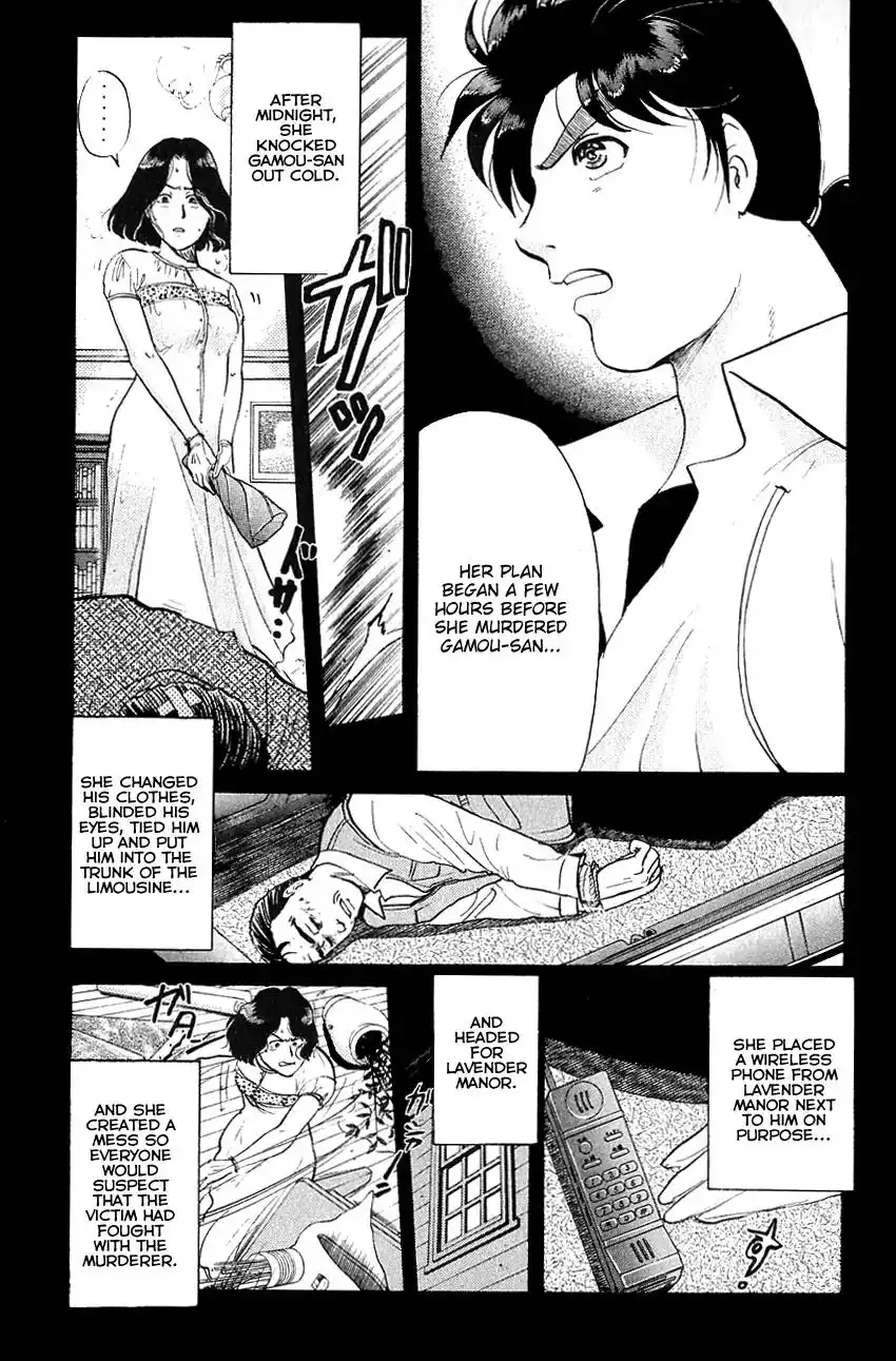 Kindaichi Shounen no Jikenbo Chapter 145 10